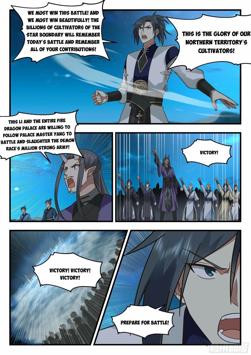 Martial Peak Chapter 2329 - page 10