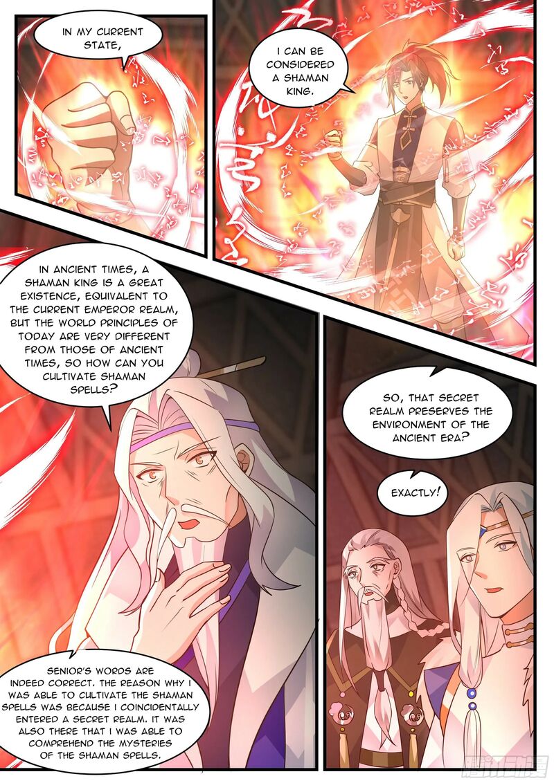 Martial Peak Chapter 2332 - page 4