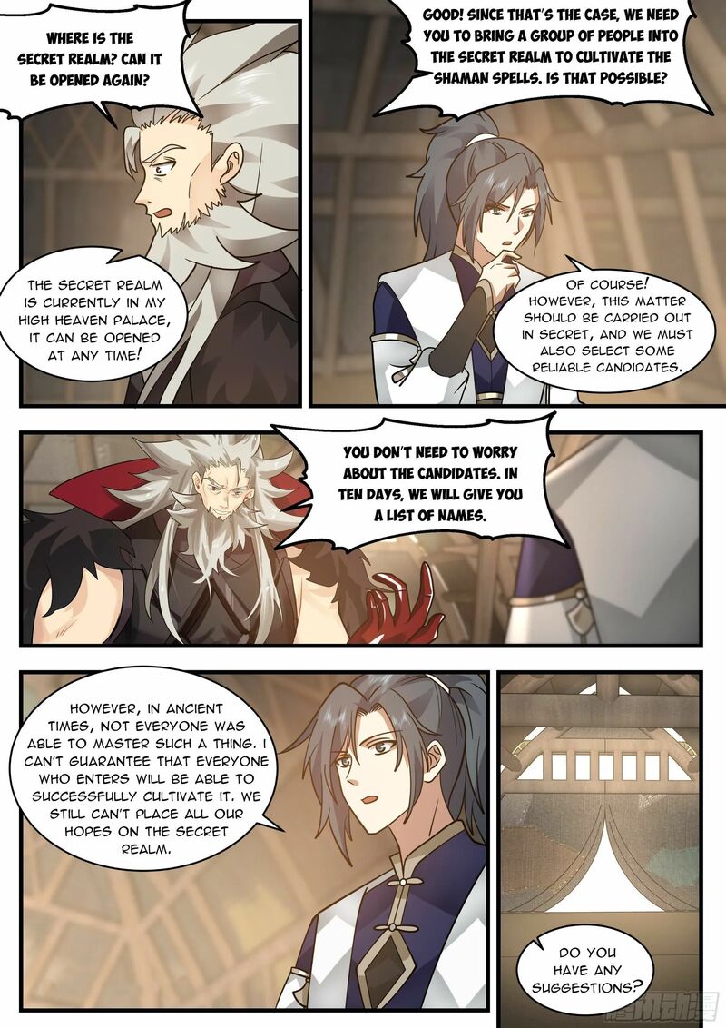 Martial Peak Chapter 2332 - page 5