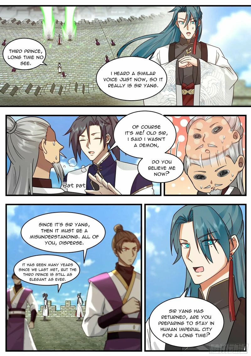 Martial Peak Chapter 2333 - page 6