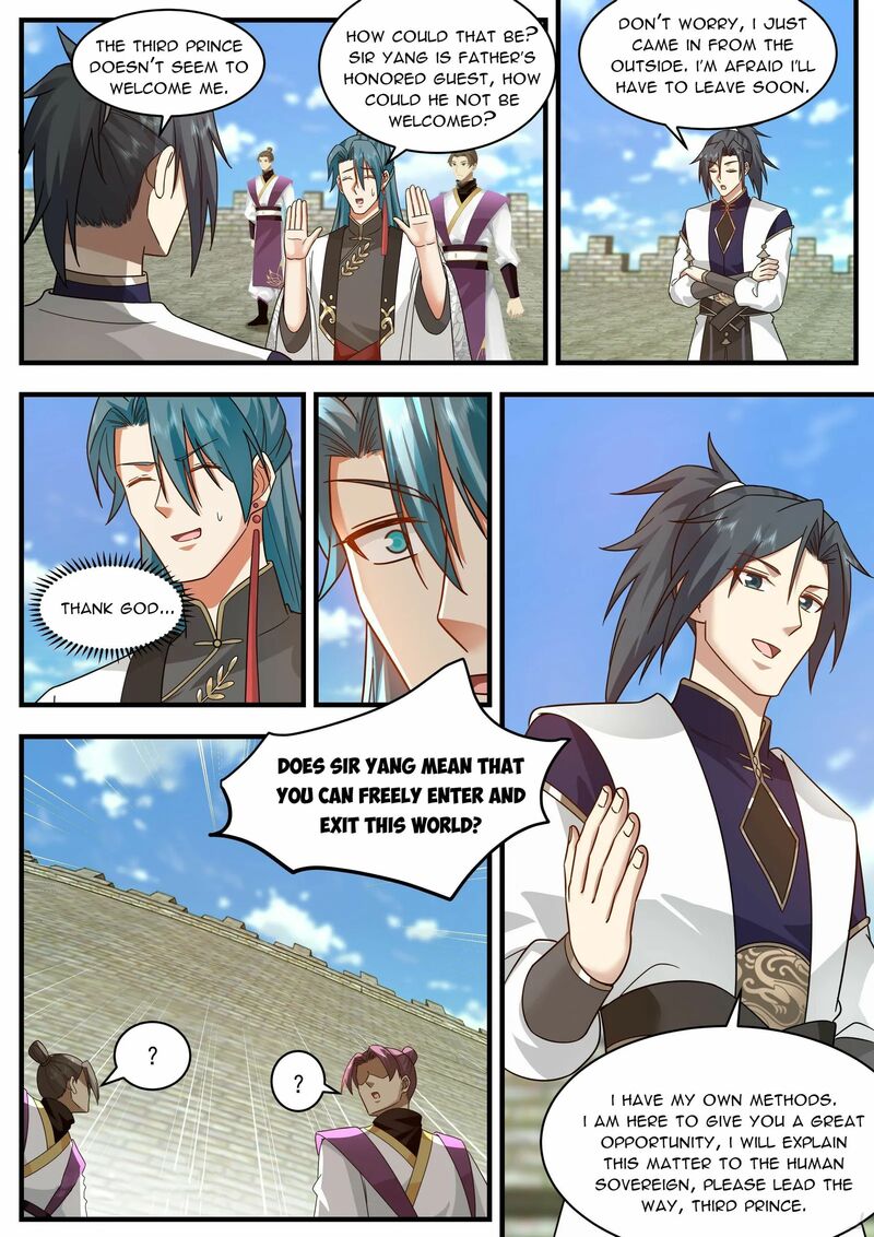 Martial Peak Chapter 2333 - page 7