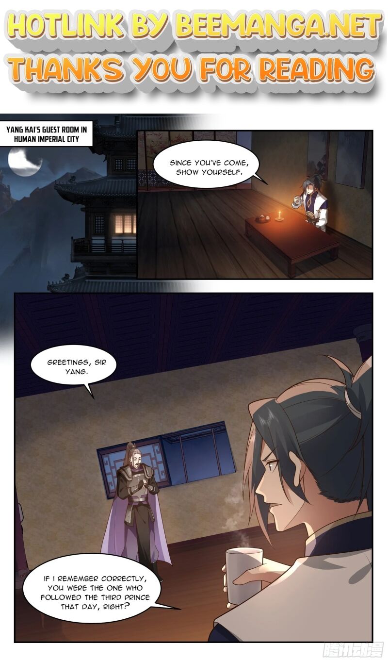 Martial Peak Chapter 2334 - page 1