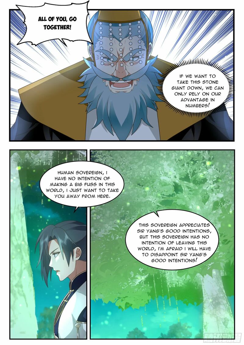 Martial Peak Chapter 2334 - page 11