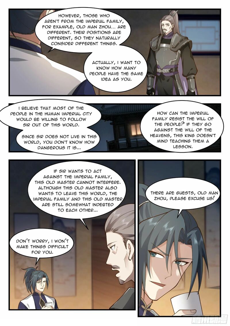 Martial Peak Chapter 2334 - page 3
