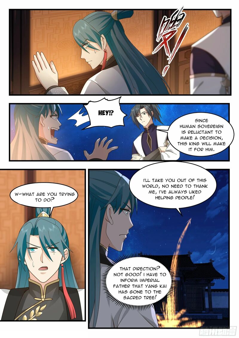 Martial Peak Chapter 2334 - page 8
