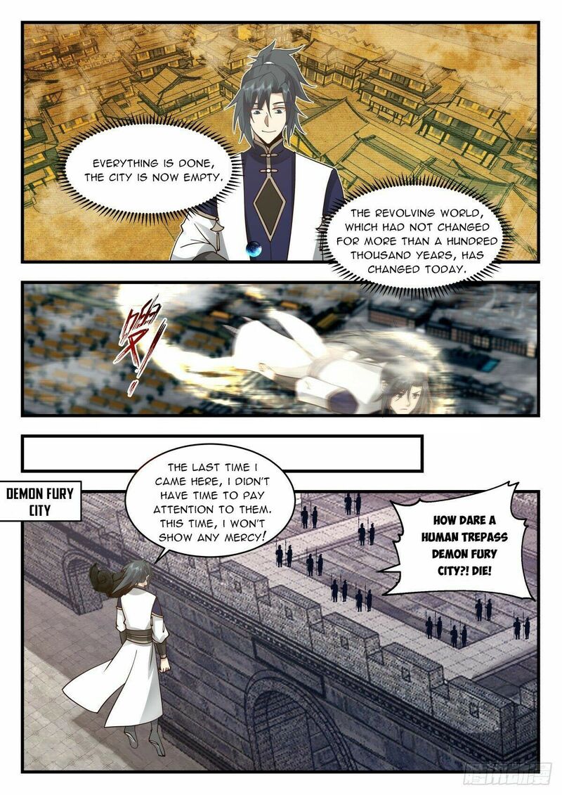 Martial Peak Chapter 2336 - page 2