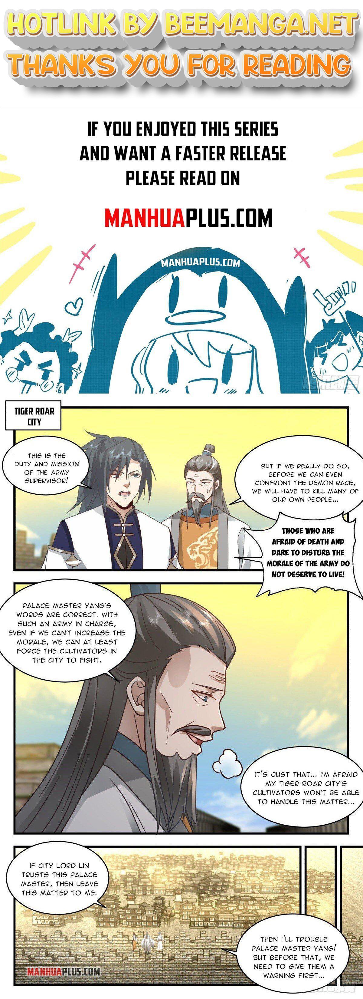 Martial Peak Chapter 2340 - page 1