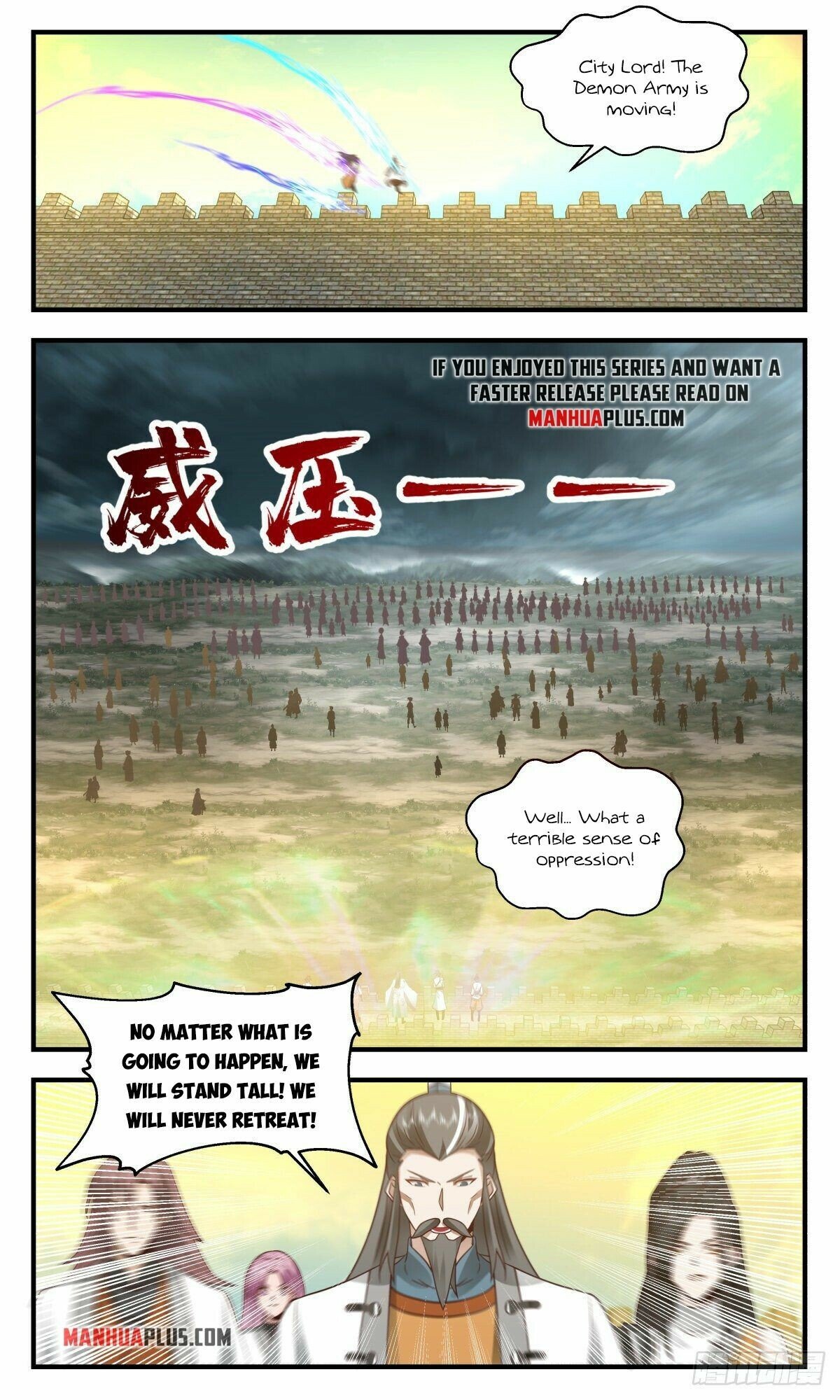 Martial Peak Chapter 2340 - page 6