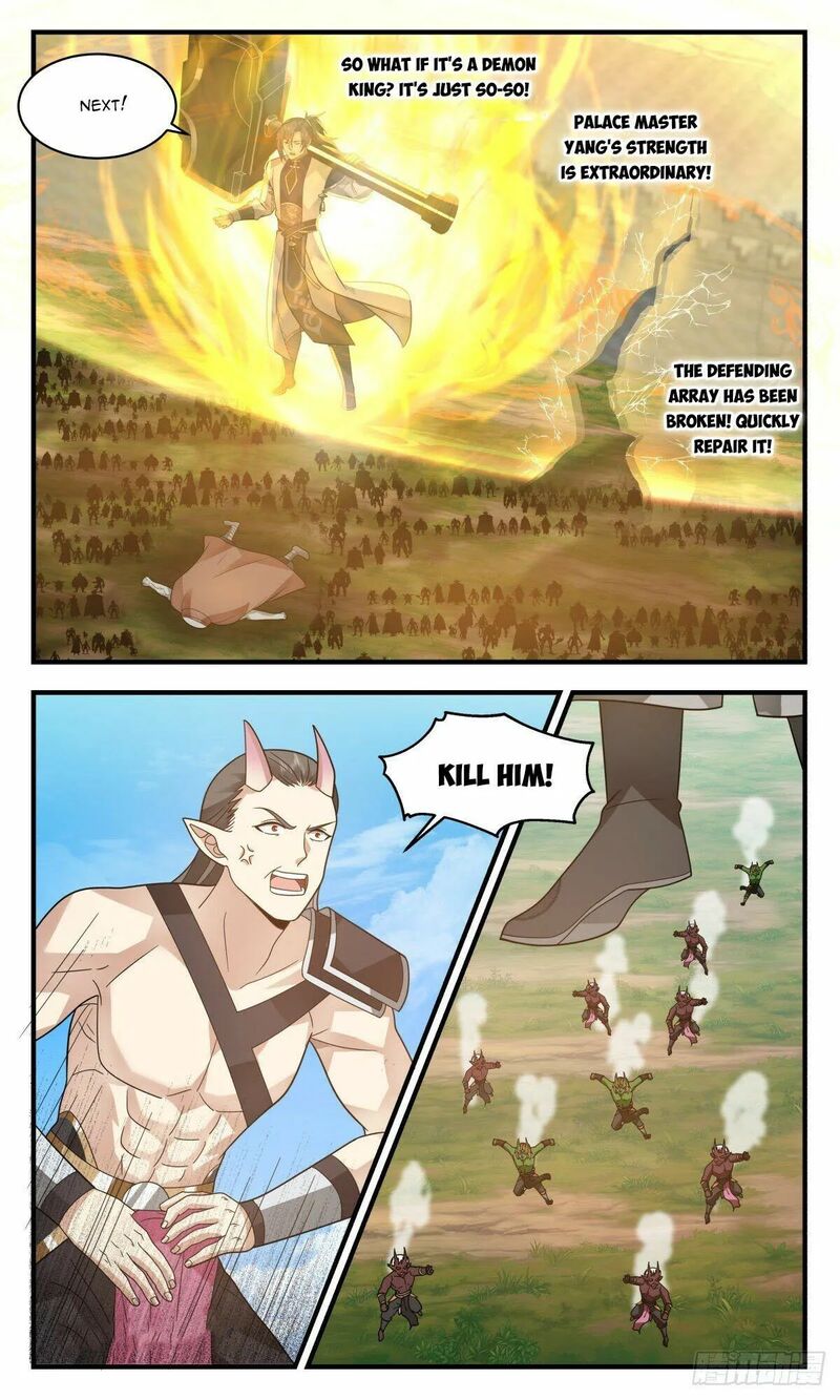 Martial Peak Chapter 2341 - page 5