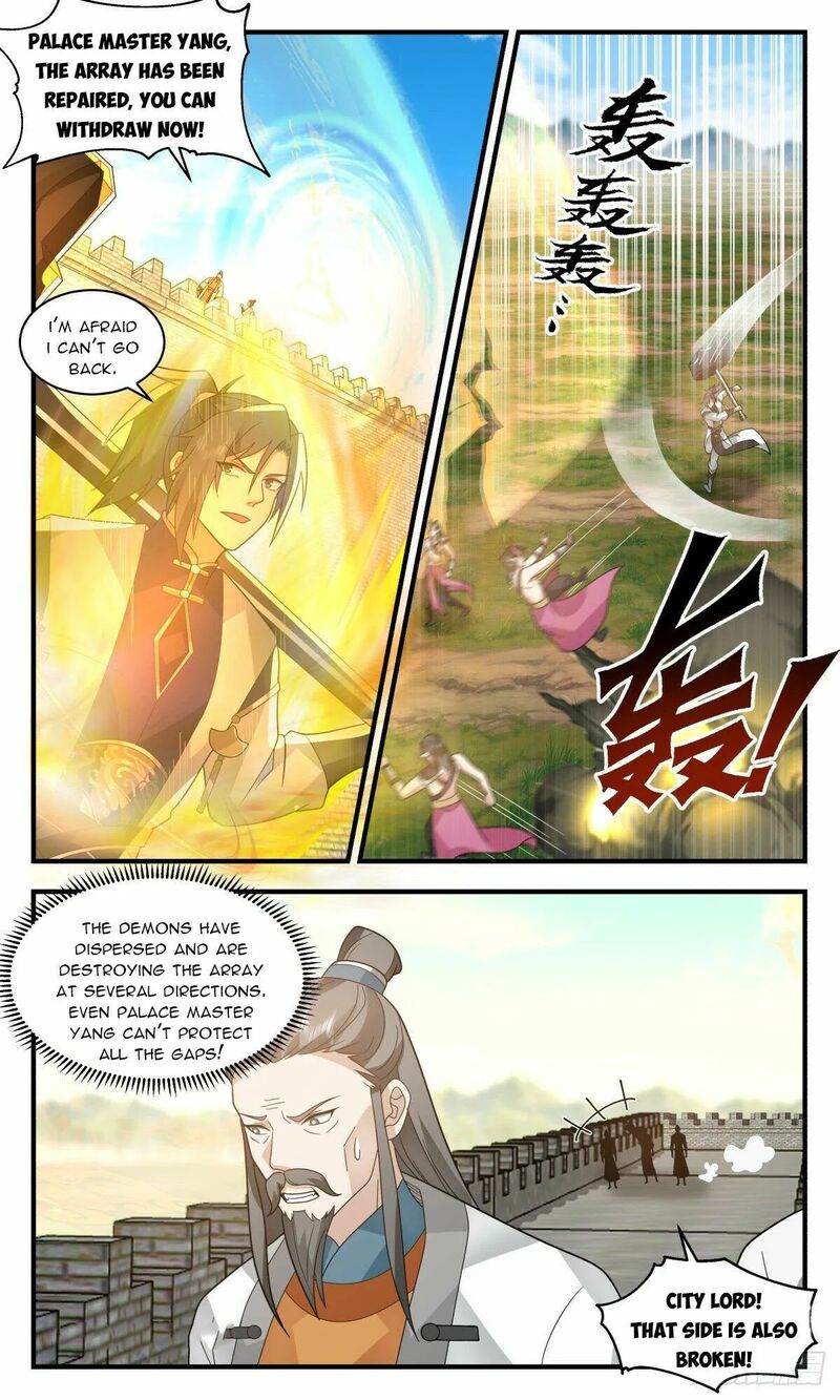 Martial Peak Chapter 2341 - page 8