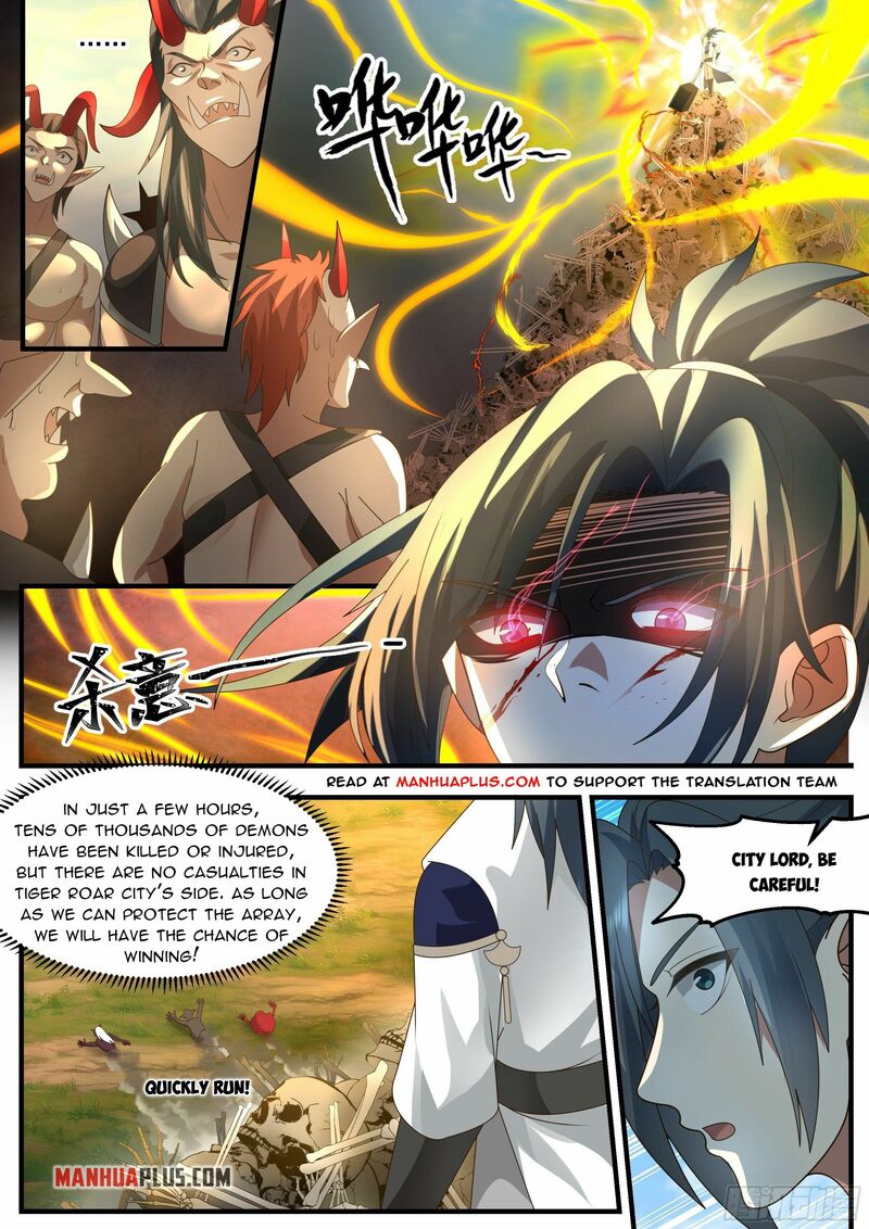 Martial Peak Chapter 2342 - page 3