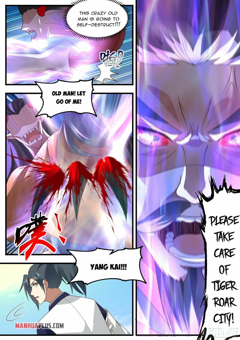 Martial Peak Chapter 2342 - page 7