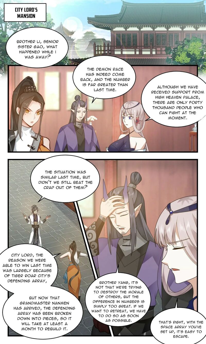 Martial Peak Chapter 2346 - page 2