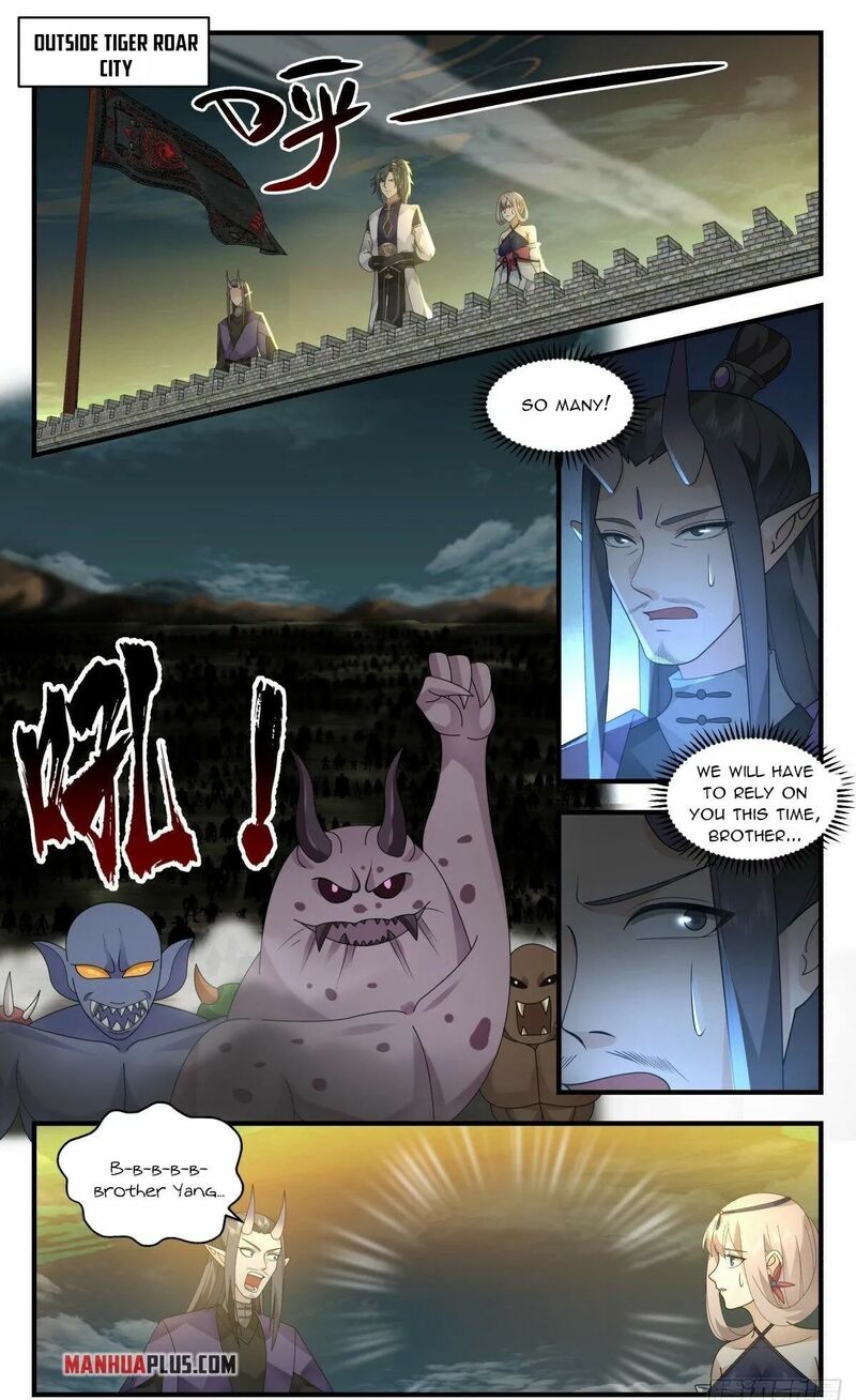Martial Peak Chapter 2346 - page 4