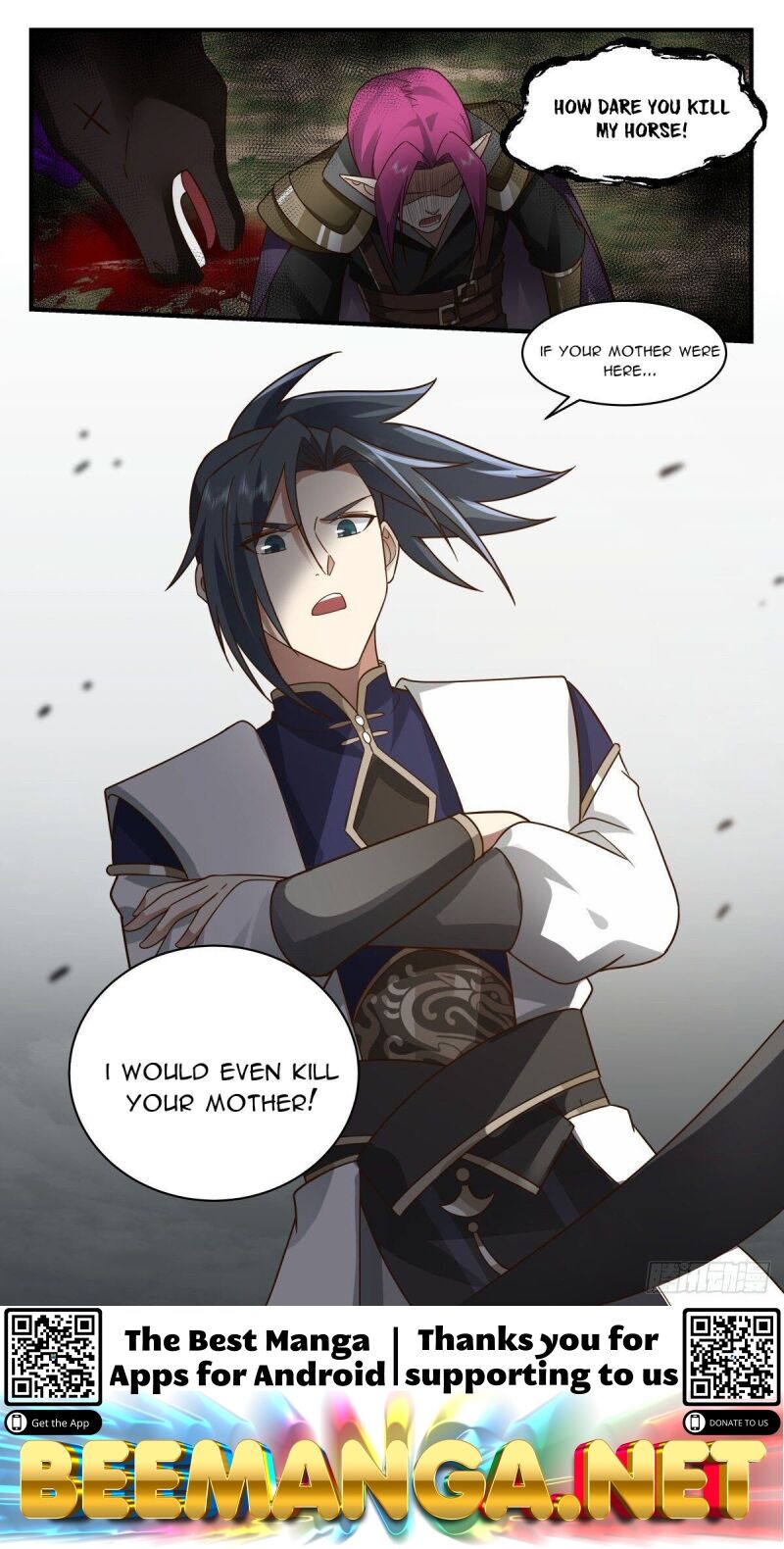 Martial Peak Chapter 2348 - page 12
