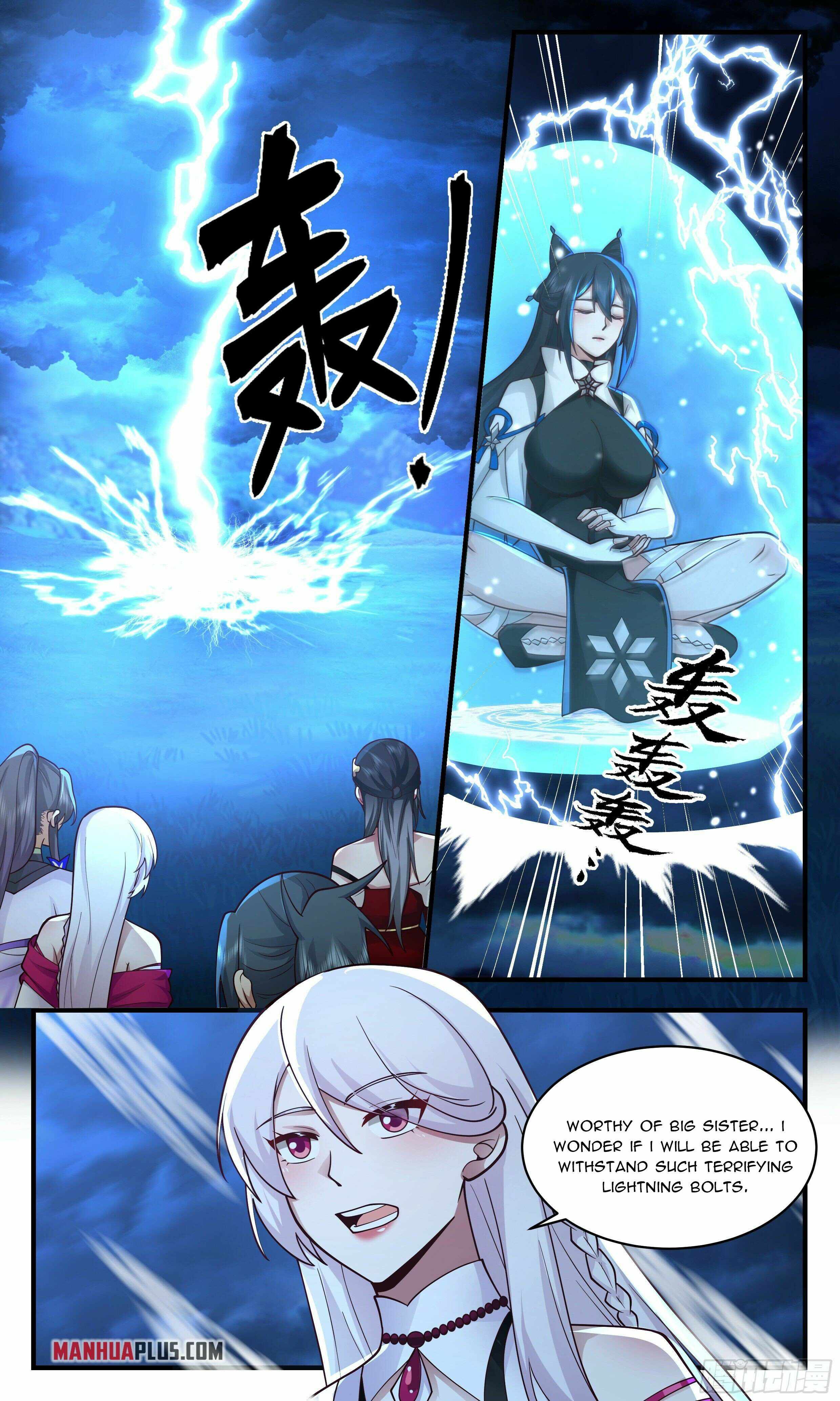 Martial Peak Chapter 2352 - page 2