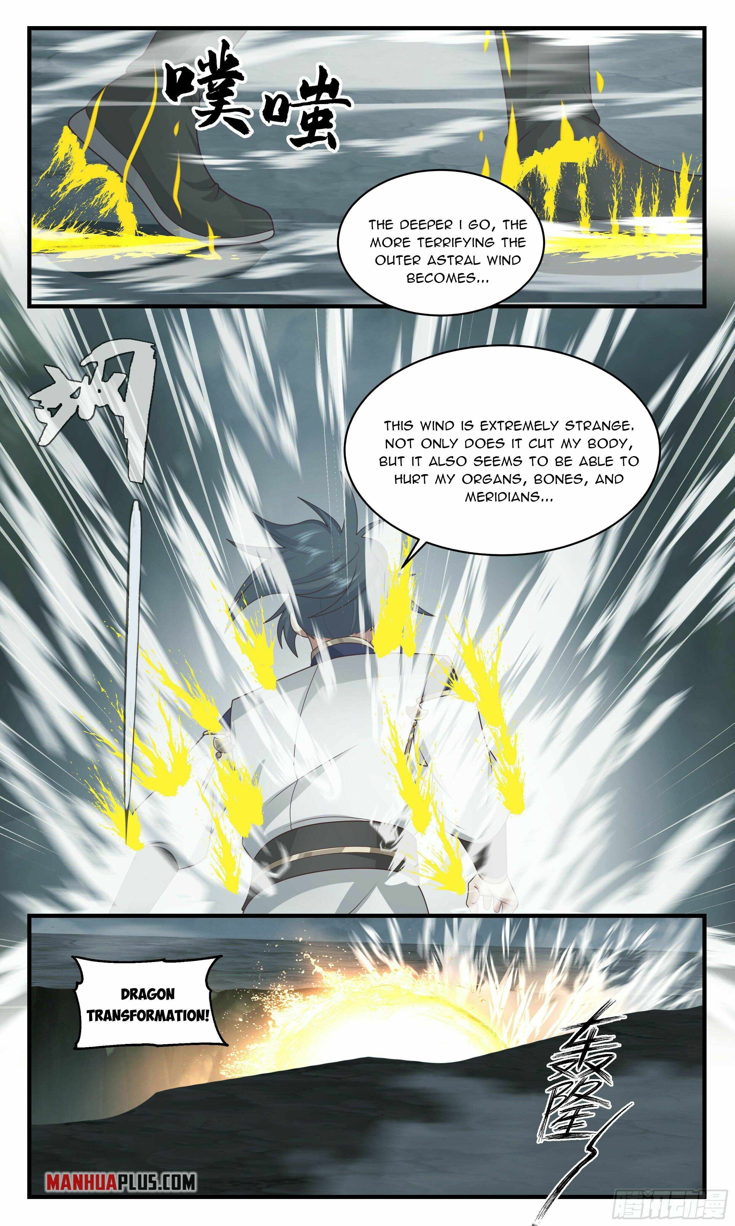 Martial Peak Chapter 2352 - page 7