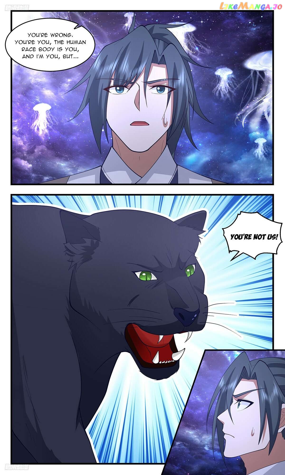 Martial Peak Chapter 3518 - page 4