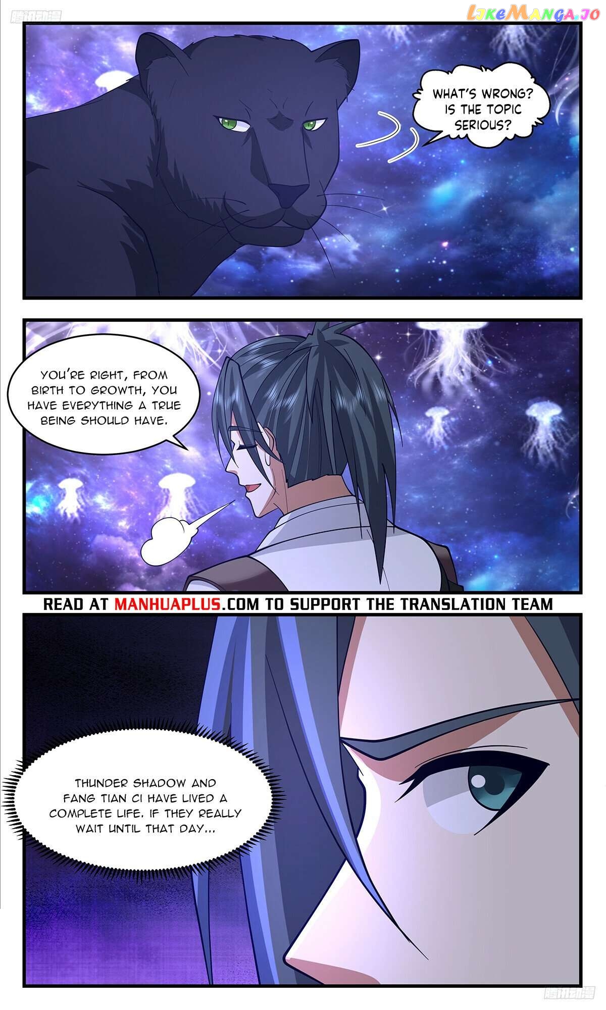 Martial Peak Chapter 3518 - page 6