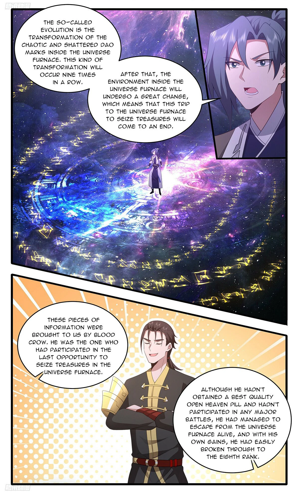 Martial Peak Chapter 3519 - page 1