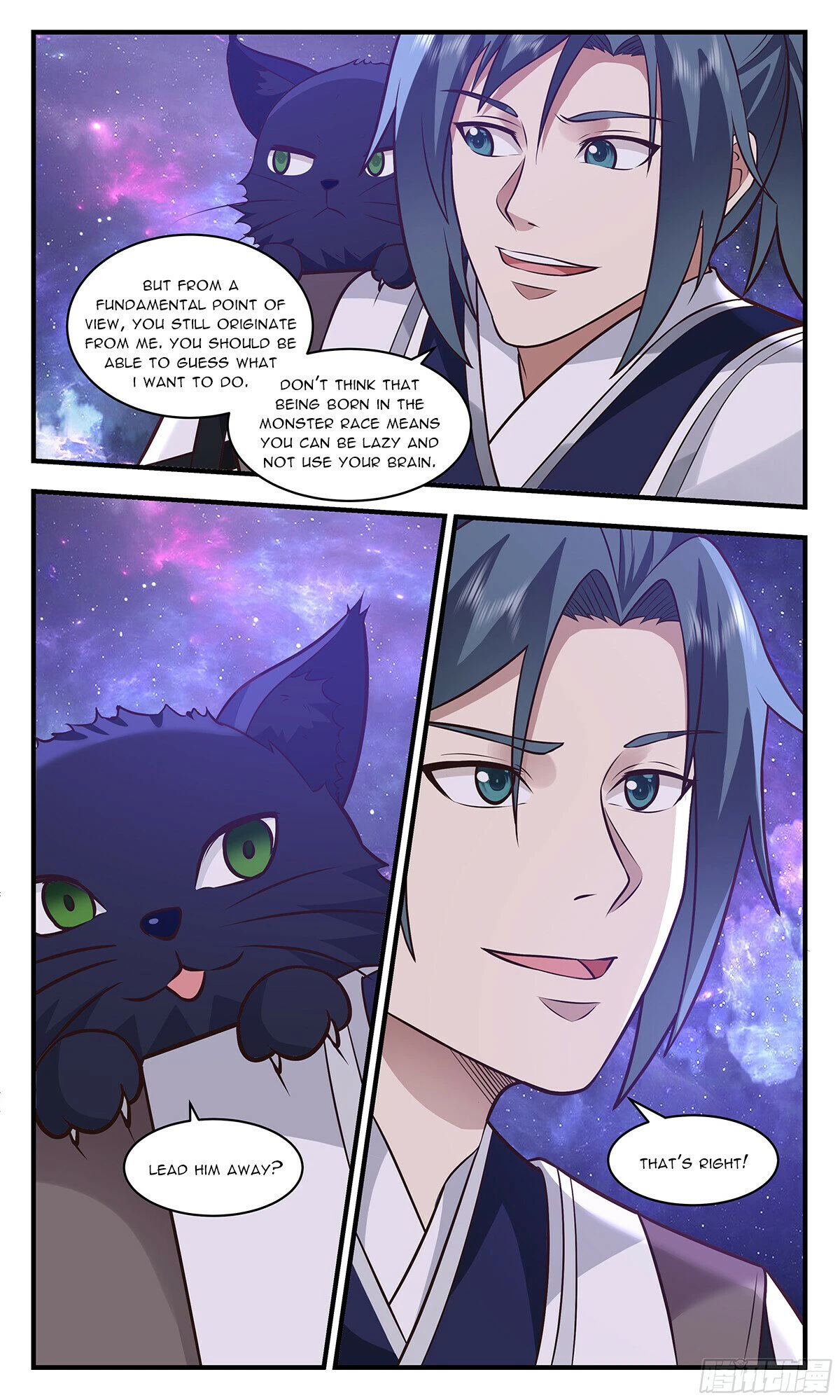 Martial Peak Chapter 3519 - page 12