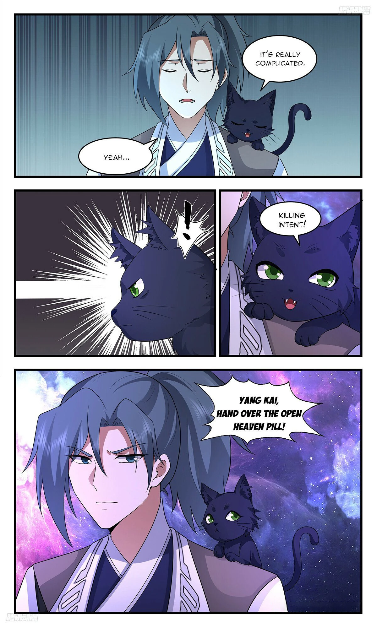 Martial Peak Chapter 3519 - page 5