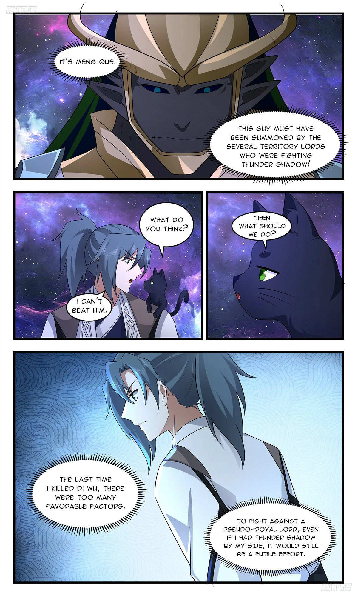 Martial Peak Chapter 3519 - page 6