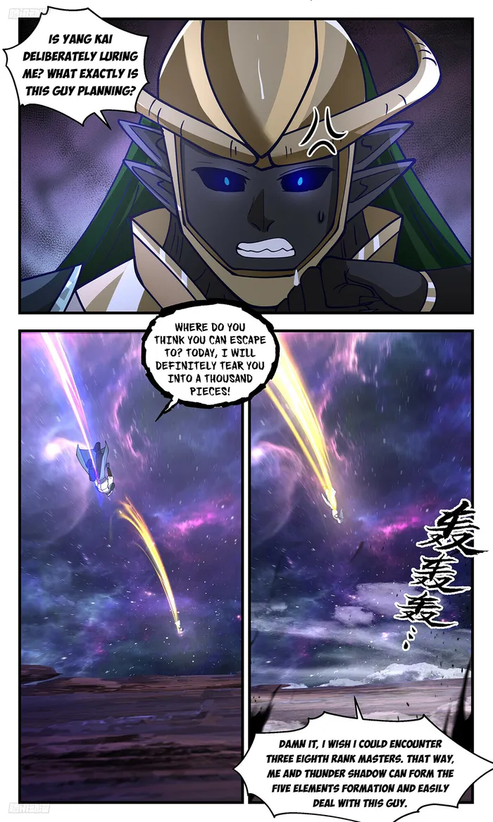 Martial Peak Chapter 3520 - page 8