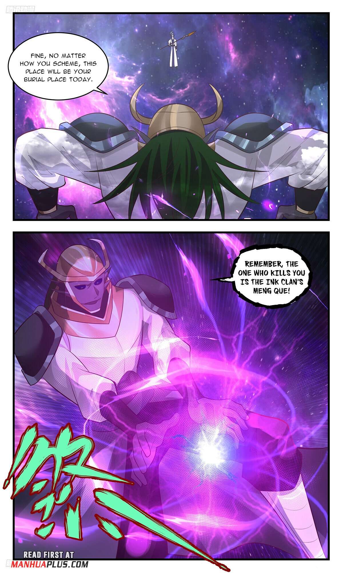 Martial Peak Chapter 3521 - page 3