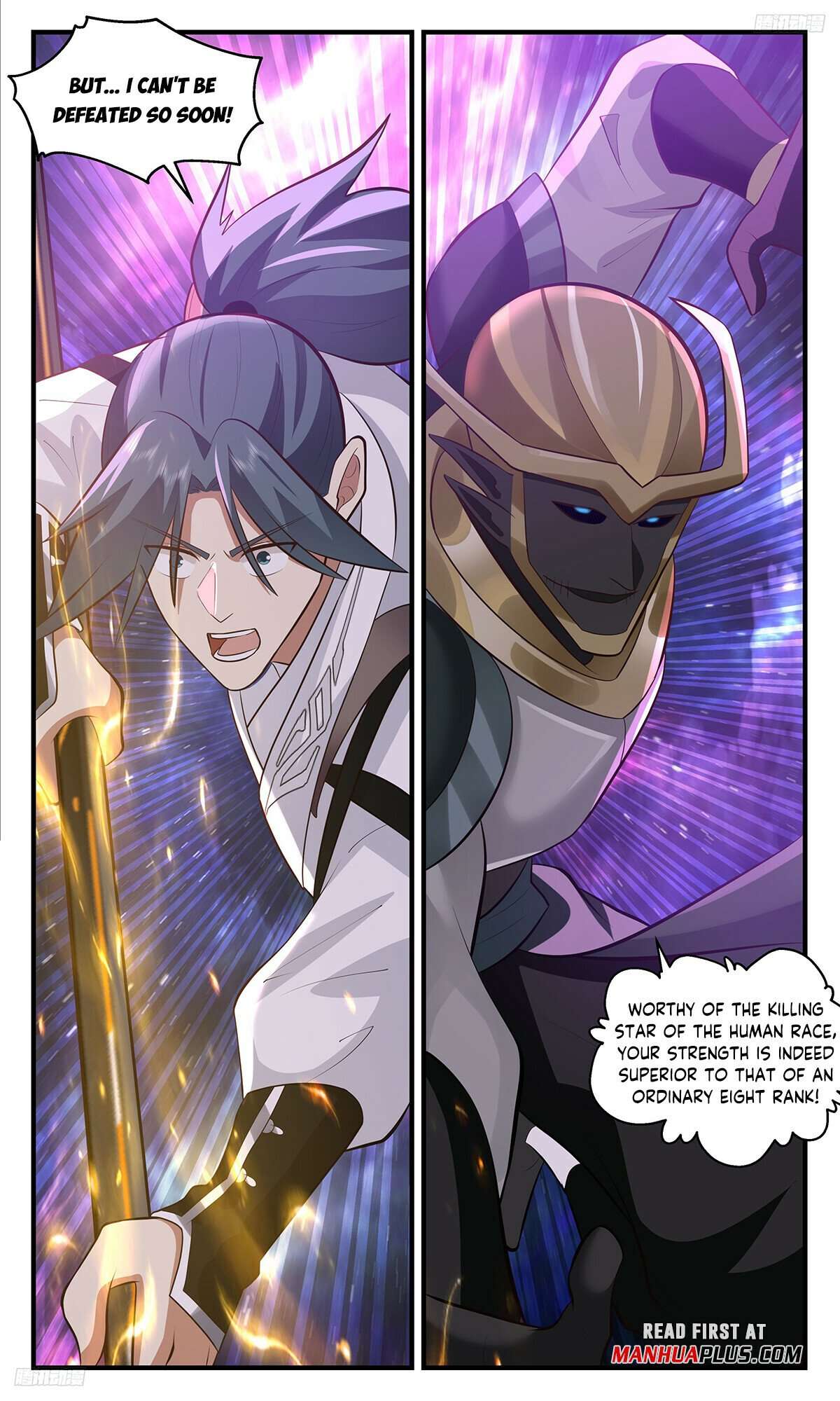 Martial Peak Chapter 3521 - page 5