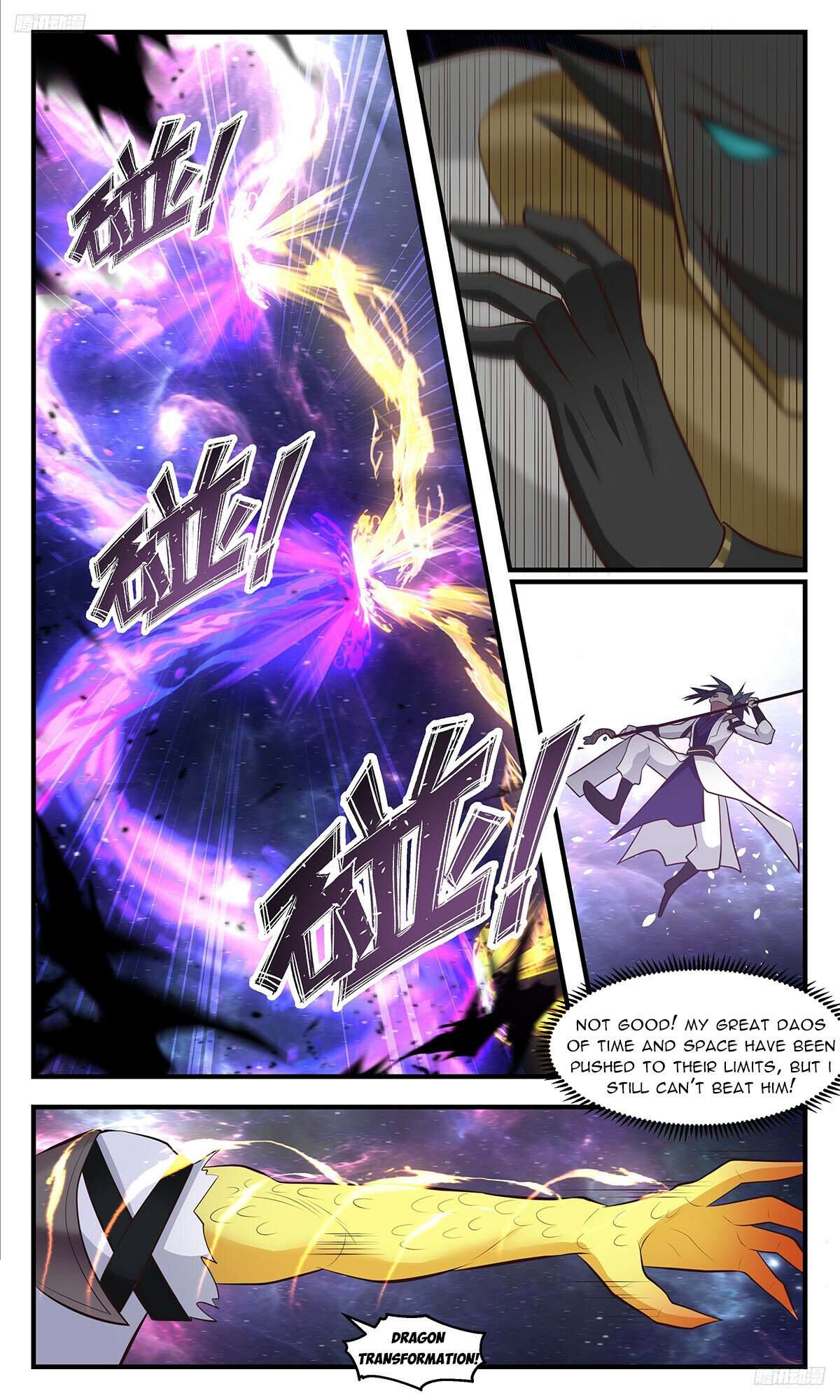 Martial Peak Chapter 3521 - page 6