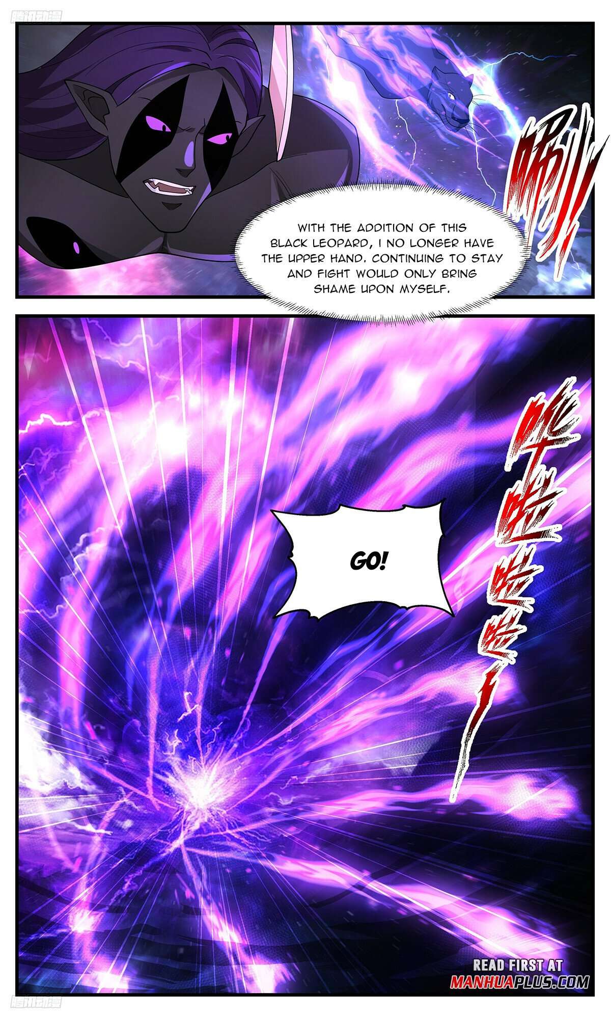 Martial Peak Chapter 3522 - page 3