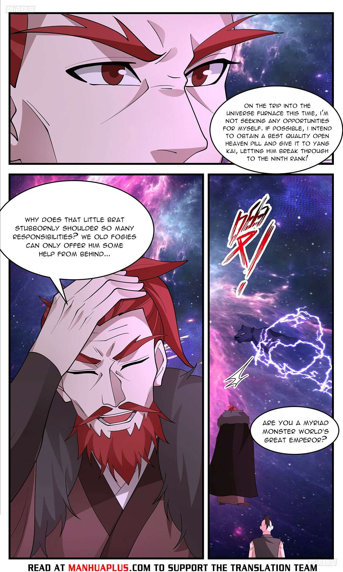 Martial Peak Chapter 3522 - page 6