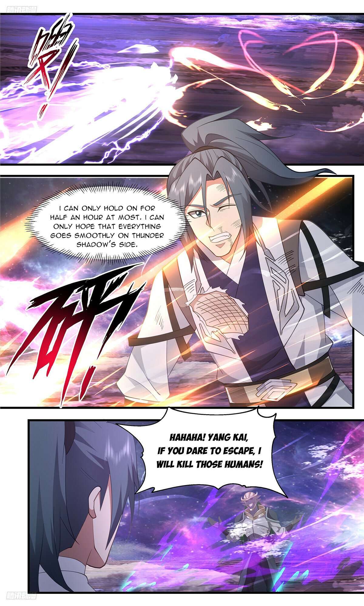 Martial Peak Chapter 3522 - page 8