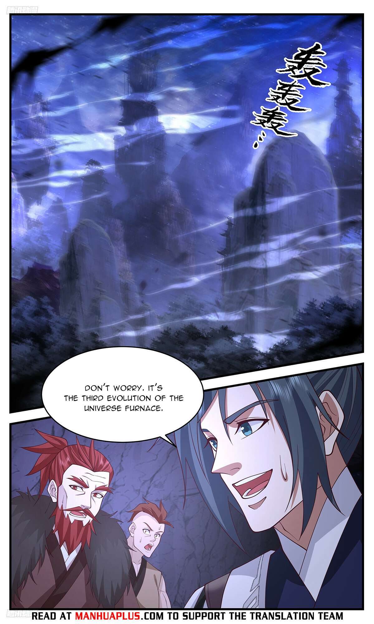 Martial Peak Chapter 3524 - page 8