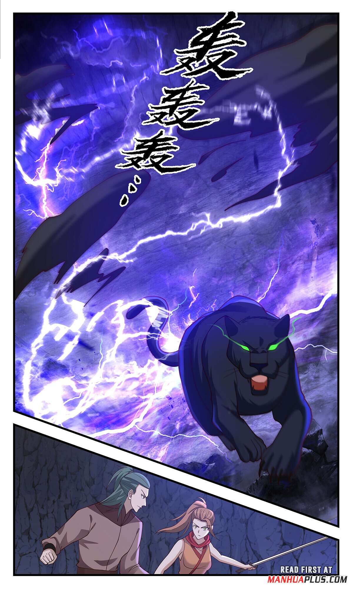 Martial Peak Chapter 3527 - page 11