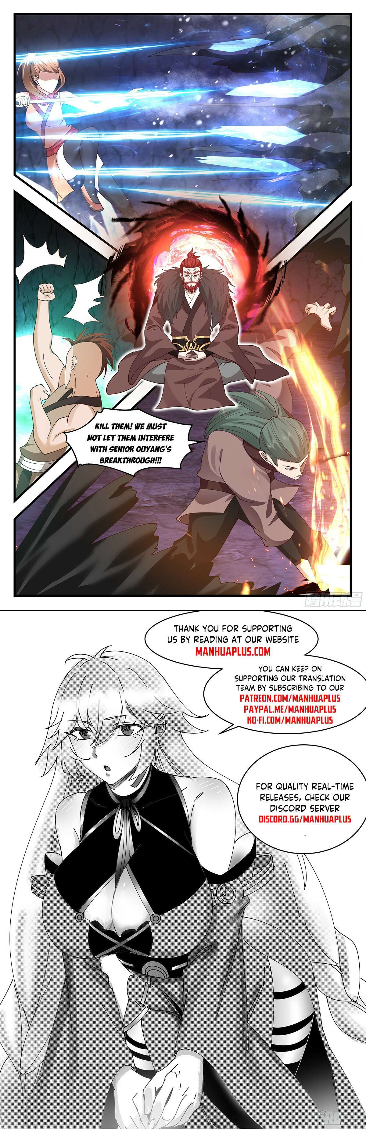 Martial Peak Chapter 3527 - page 12