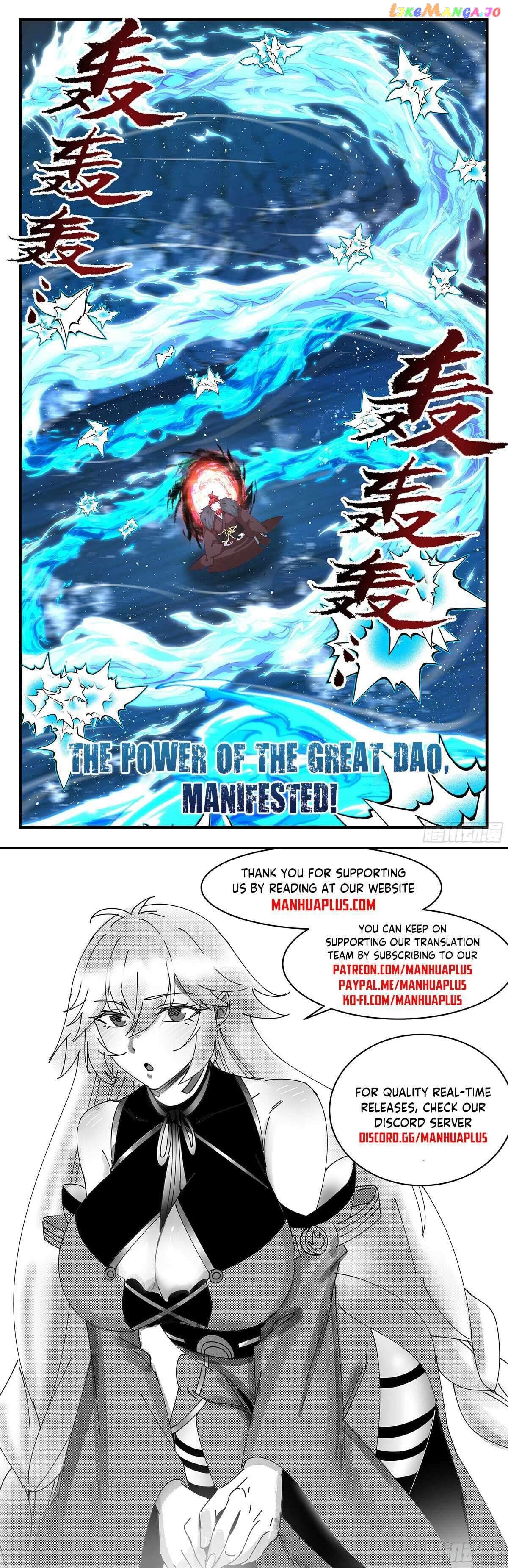 Martial Peak Chapter 3528 - page 12