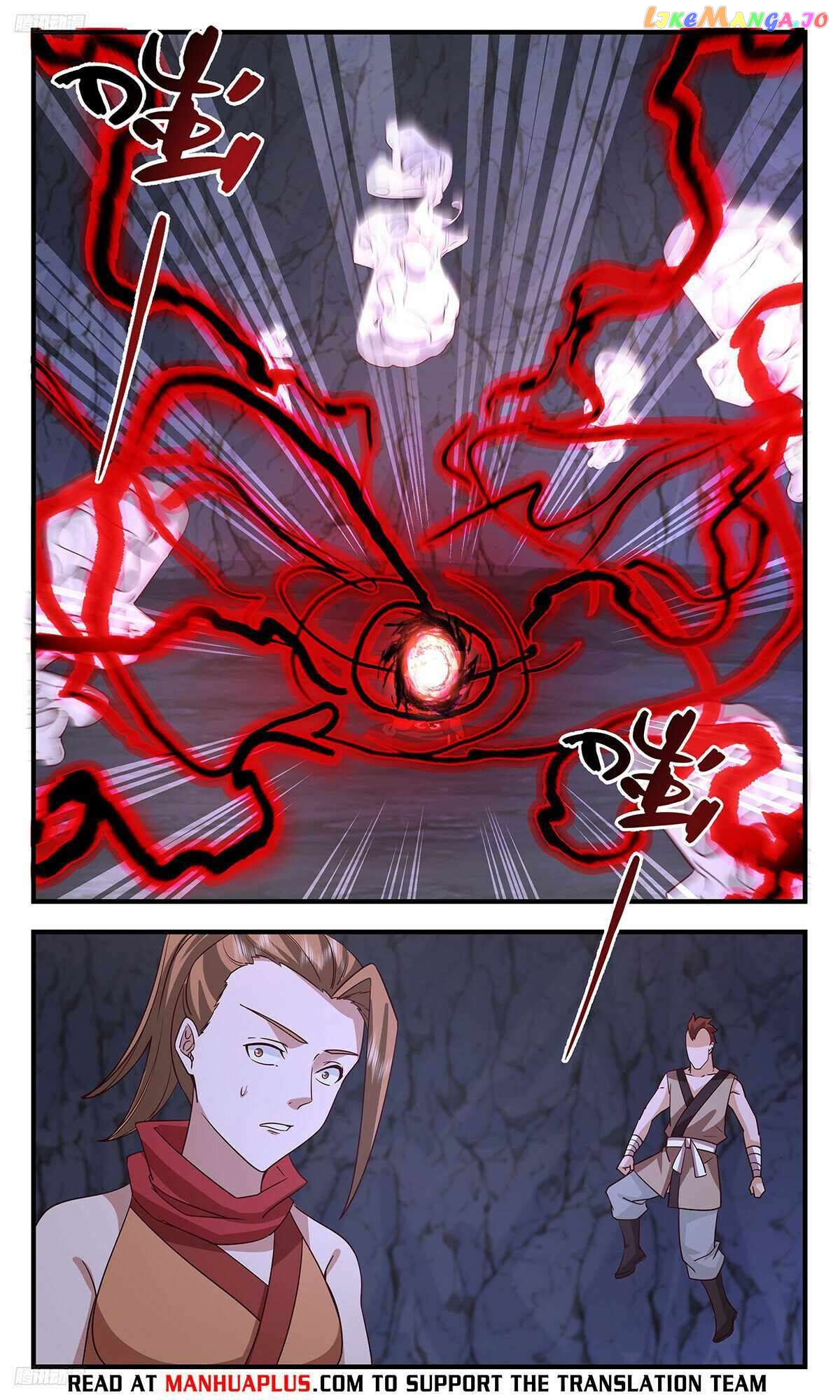 Martial Peak Chapter 3528 - page 8