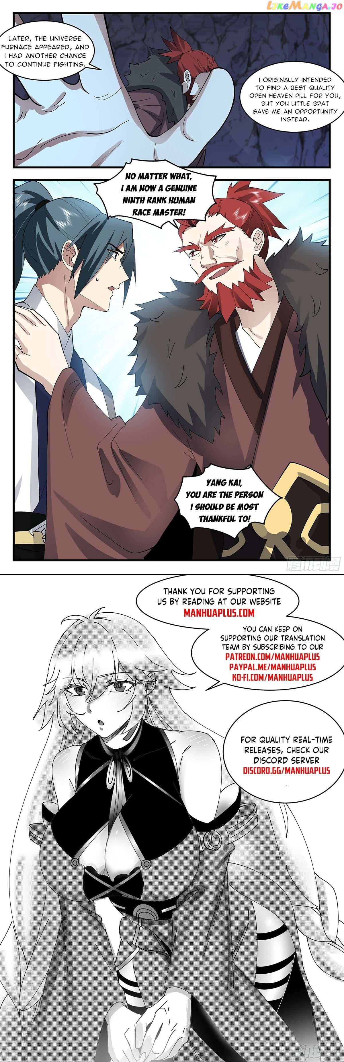 Martial Peak Chapter 3529 - page 12