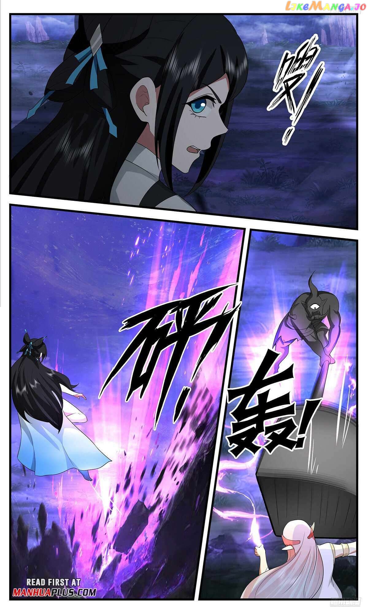 Martial Peak Chapter 3531 - page 9