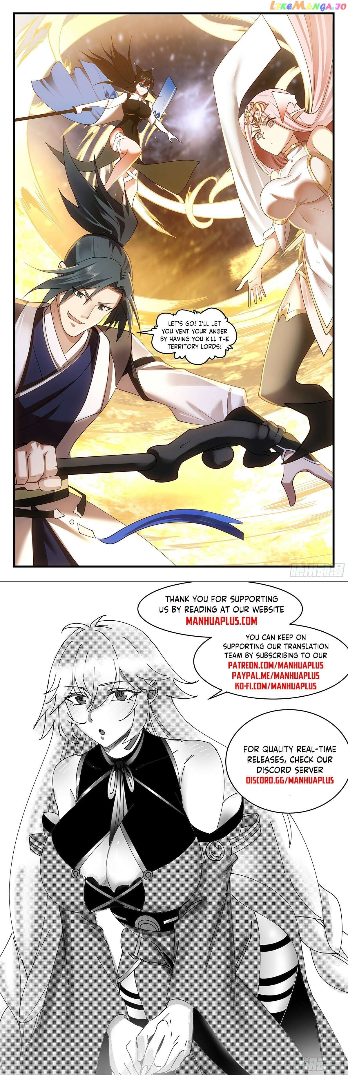 Martial Peak Chapter 3532 - page 12