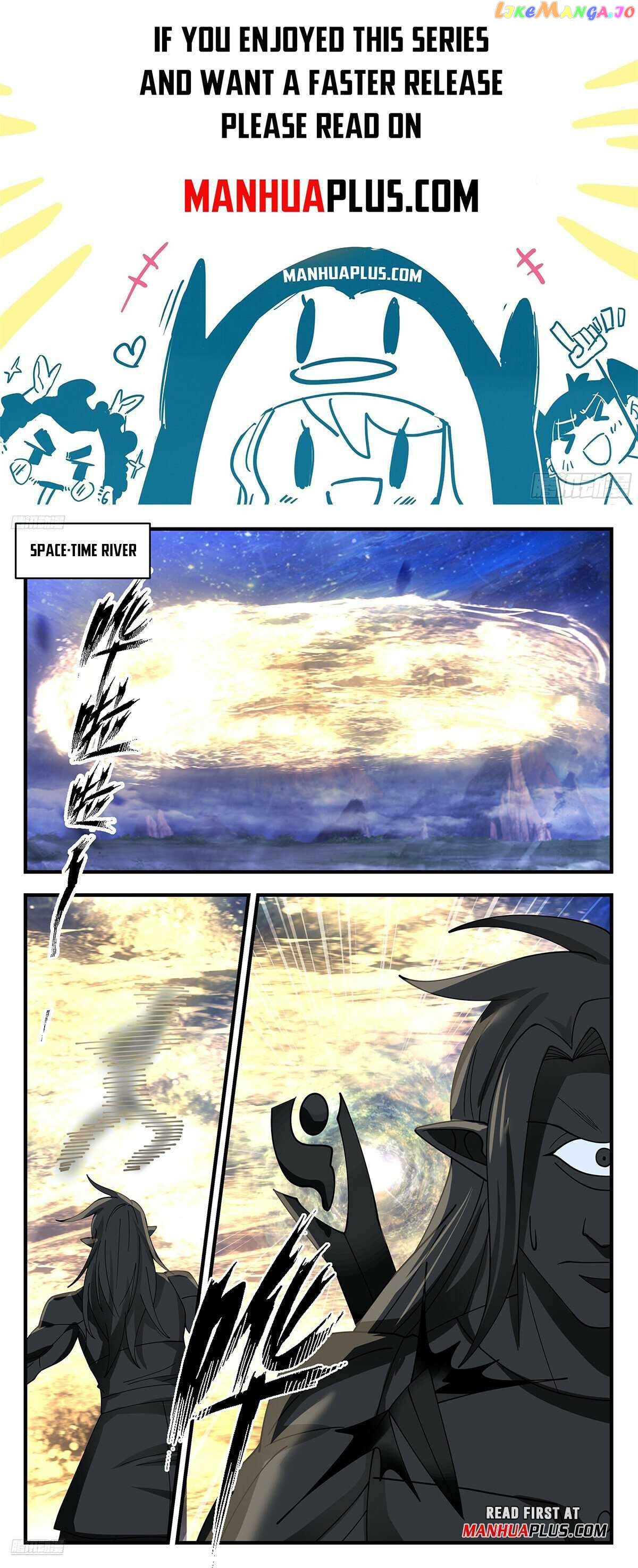 Martial Peak Chapter 3533 - page 1