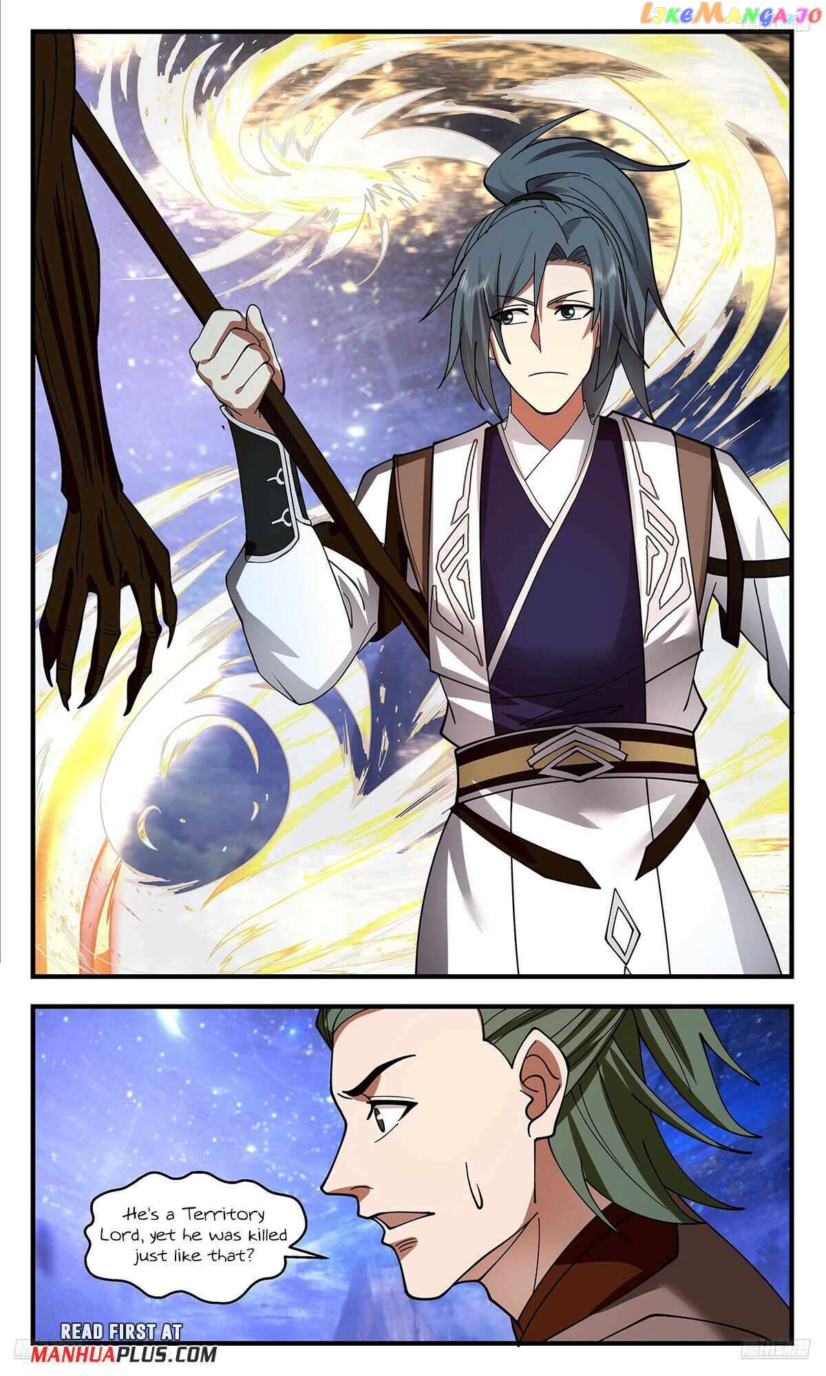Martial Peak Chapter 3533 - page 7