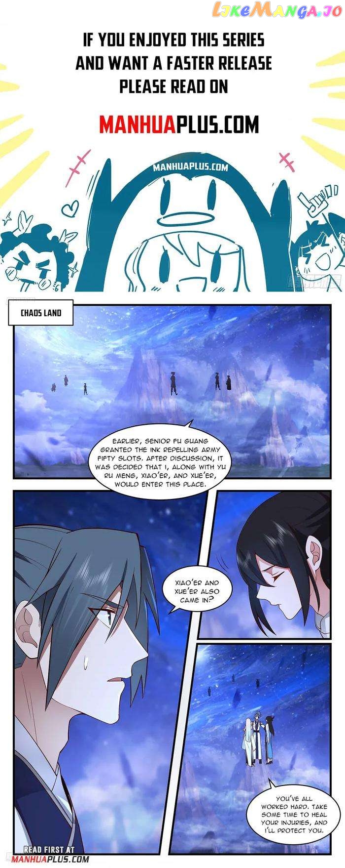 Martial Peak Chapter 3534 - page 1