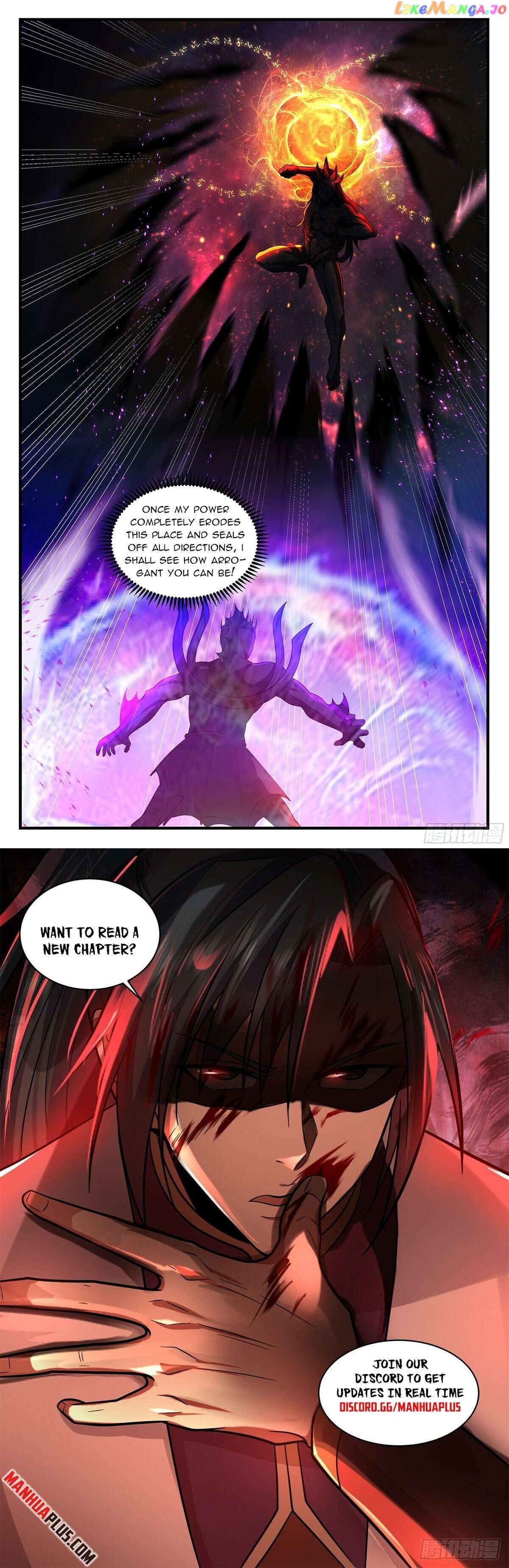 Martial Peak Chapter 3537 - page 12