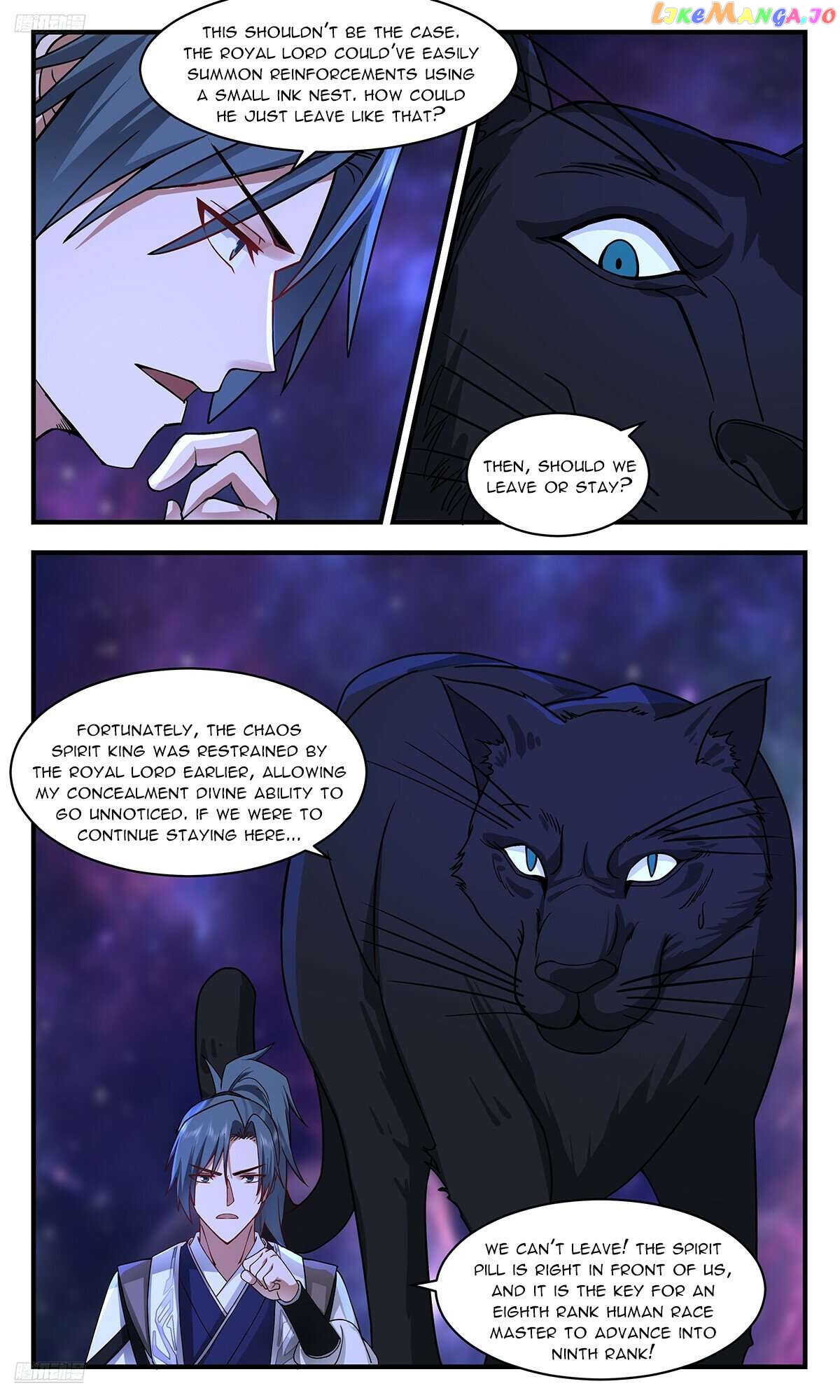 Martial Peak Chapter 3538 - page 4