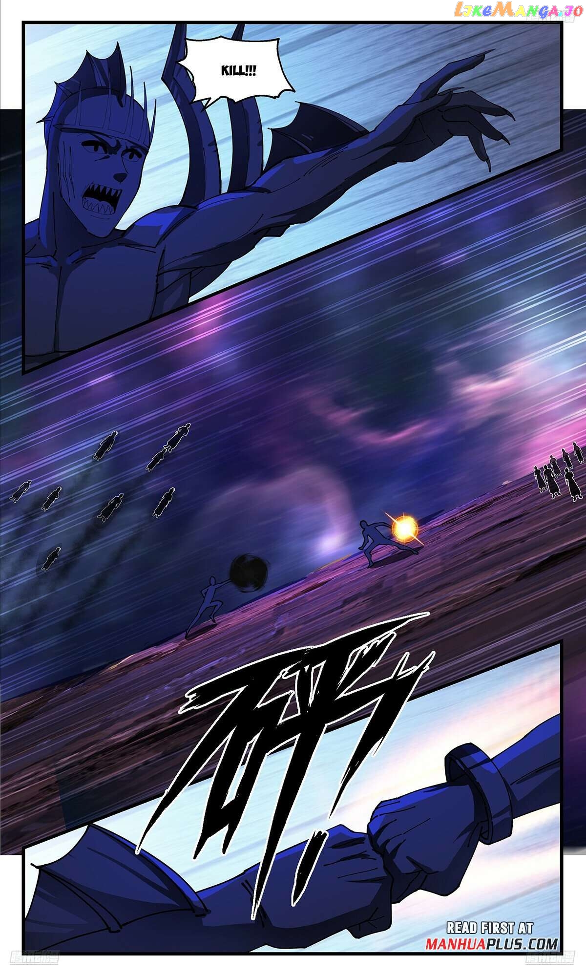 Martial Peak Chapter 3538 - page 7