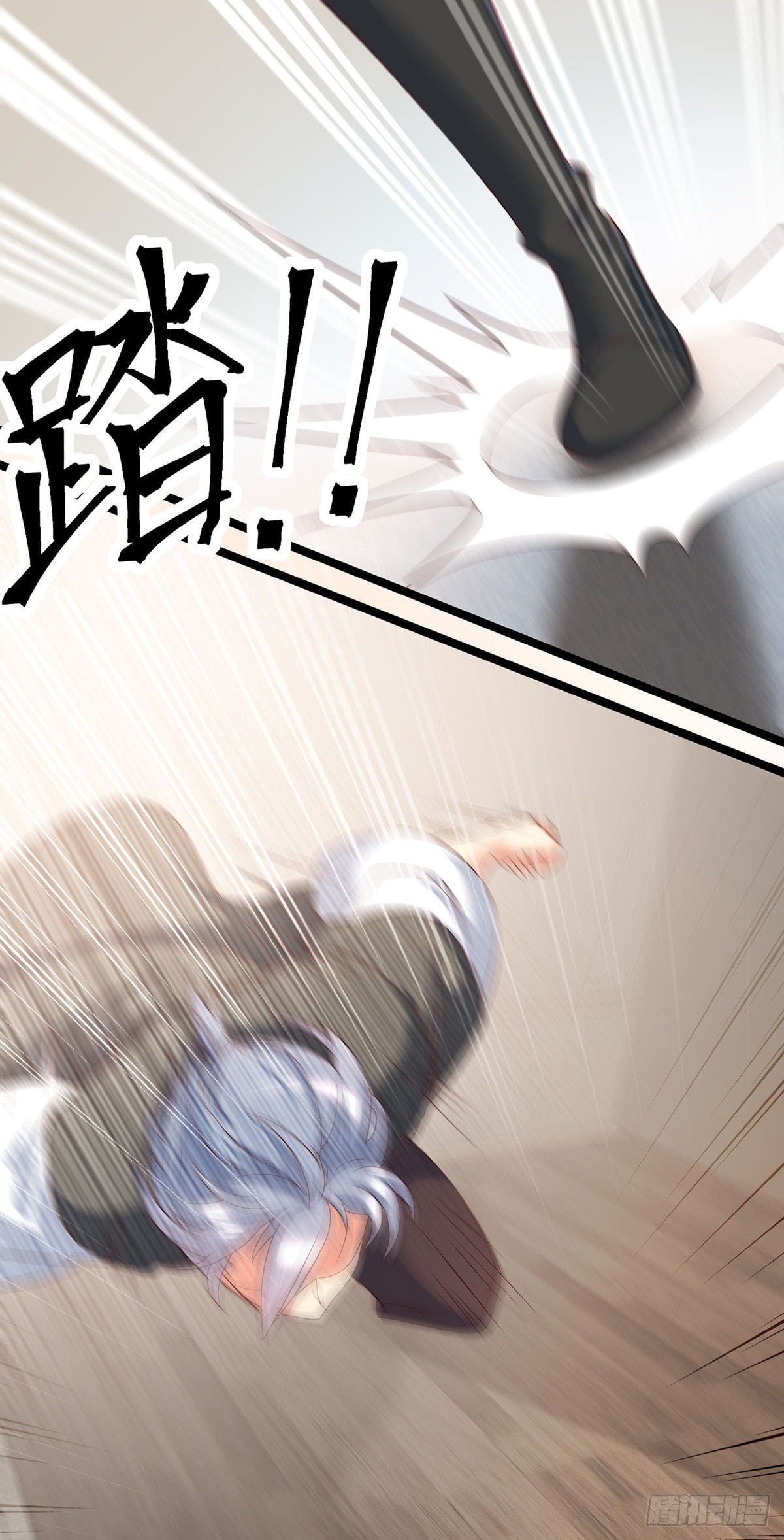Rise Of The Strongest Harem King chapter 3 - page 30