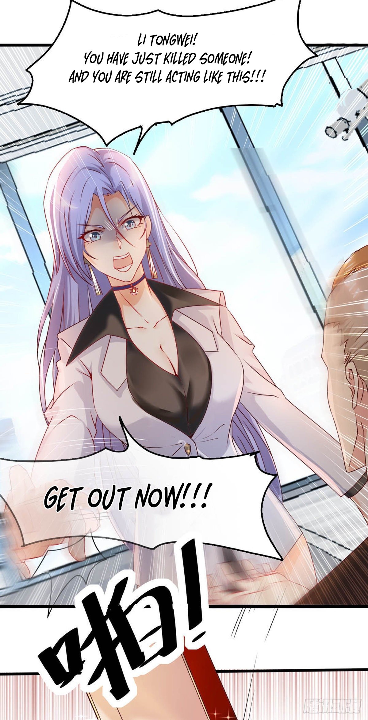 Rise Of The Strongest Harem King chapter 3 - page 39